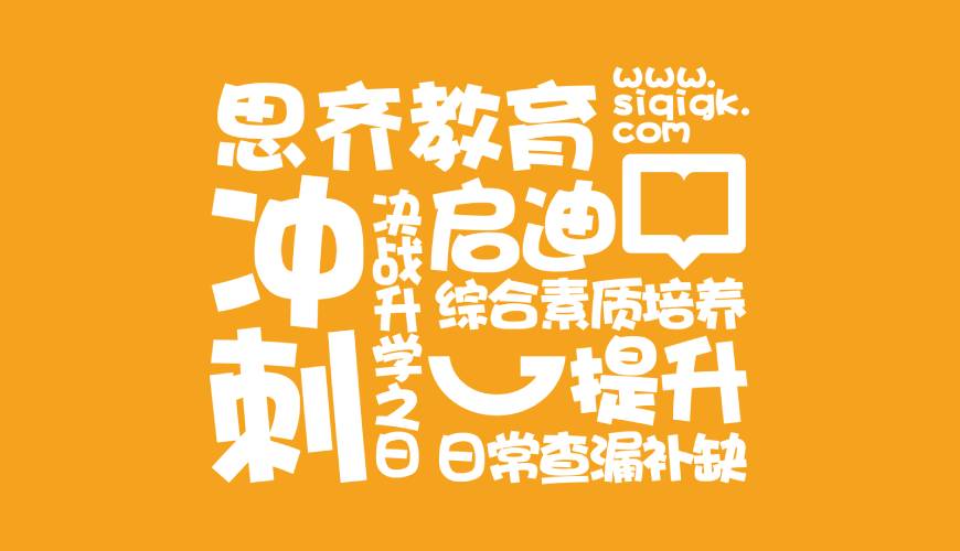 绍兴县包装设计失去焦点的4个迹象