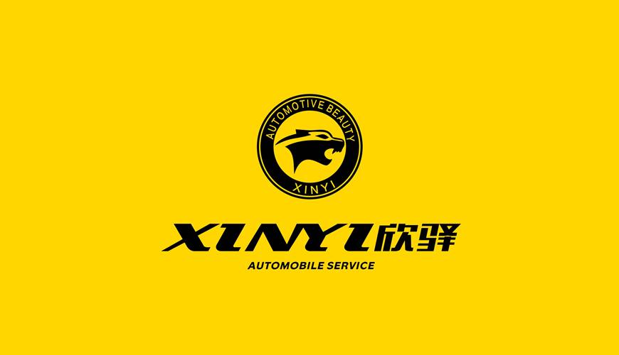 绍兴县包装设计公司为品牌重塑确保成功的步骤