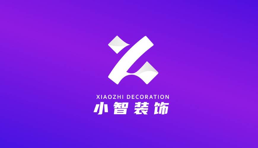 绍兴县包装设计帮您重塑品牌的好处